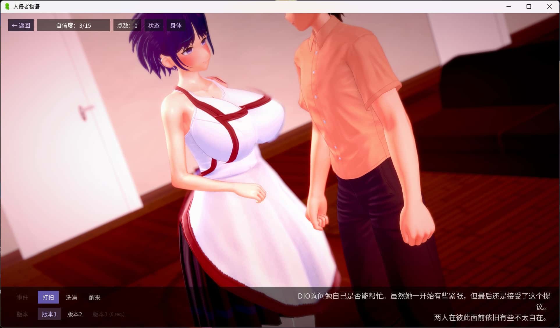 视觉数据4