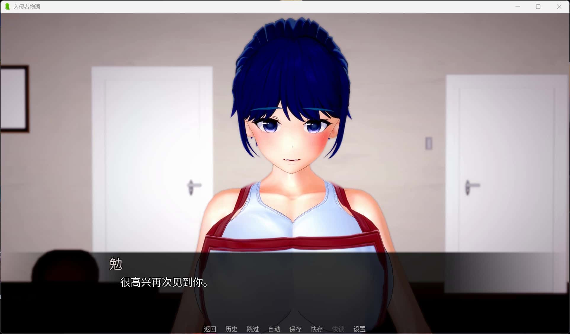 视觉数据1